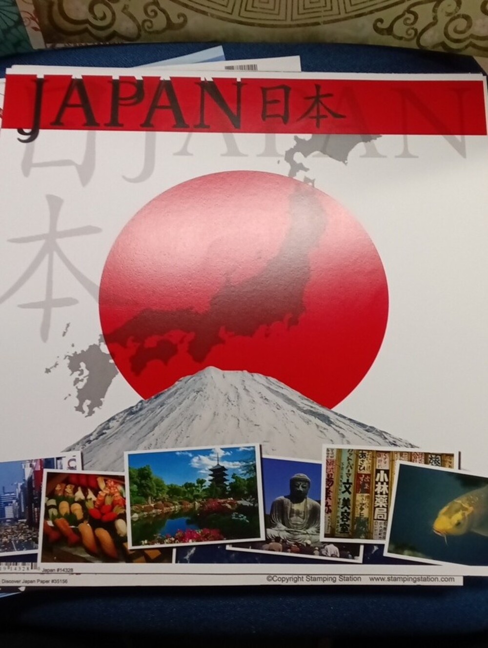 Japan Scrapbook Embellishment Lot - Red, Green, Gold - Picture 3 of 8